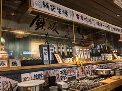 -贰醒·私房小院烧烤 (太古里店)