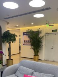 -丰联丽格医疗美容·联合丽格眼整形中心
