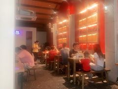 -鑫旺旺汤包(总店)