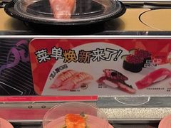 -争鲜回转寿司(朝北大悦城店)