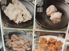 -肥汁米蘭香港米线(长宁来福士店)