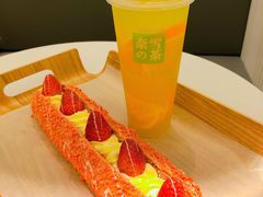 -奈雪的茶(天河城店)