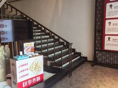 -经禅和·中医推拿(奥体恒山路店)