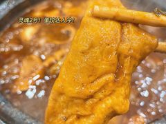 -川香煲(茅台路店)