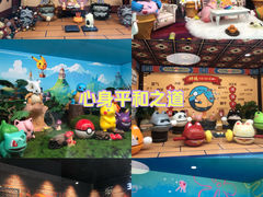 -幸福蓝海国际影城(南京商厦店)