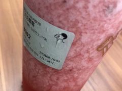 -喜茶(上海打浦桥日月光gelato lab+店)