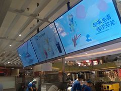 -茶百道(京华城店)