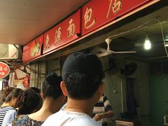 -惠源面包店(开禾路店)