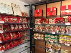 零售区-非遗·老山合·潮汕特产猪头粽(龙眼南店)