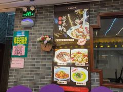 -有腥气私房菜·寻味顺德
