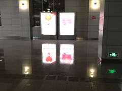 -复兴门(地铁站)