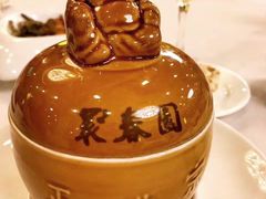 -聚春园自助餐厅(东街口店)