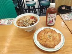 -甘食记·成都肥肠粉(汕头万象城店)