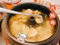 云南经典汽锅鸡-云海肴·汽锅鸡·云南菜(苏州中心店)