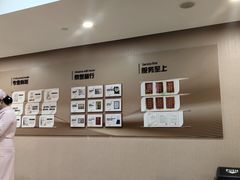 -慈铭体检(望京分院)