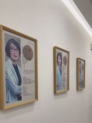 -和颜一美轻医美连锁