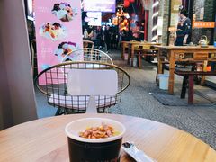 香芒甘露豆花-觅豆豆花甜品(望平街店)