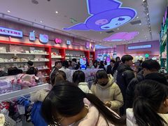 -石家庄万象城