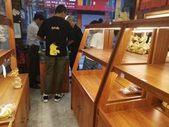 -清真梁启荣糕点店(丁官路一店)