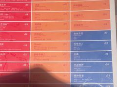 -ONE SMILE BREWING(尚座中心店)