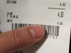-迪卡侬(土桥店)