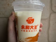 -永和大王(一口茶豆浆|花香豆更香·碧榕湾店)