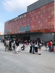 -嗨翻Hi-Fun竞技主题乐园·蹦床团建生日聚会(五棵松华熙店)