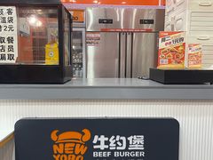 -铜锣湾国际购物中心