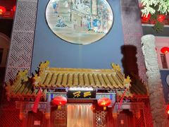 -不二茶空间·养生宴(石景山店)