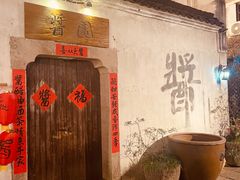 -小河直街历史文化街区