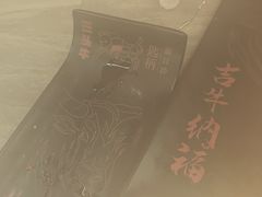 -三头牛·潮汕牛肉生蚝火锅 (夏湾店)