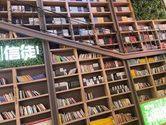 -当当书店(国泰广场店)