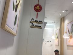 用餐区-益禾堂(宝岗店)