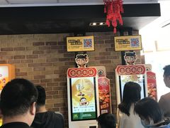 -麦当劳(政通路店)