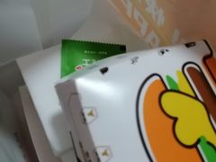 -德克士(前门店)