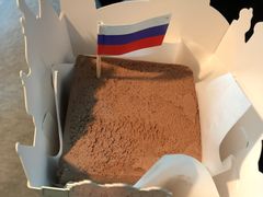 -沃洛格达(万象城n次方店)