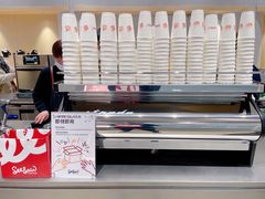 -Seesaw Coffee(西岸凤巢店)