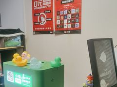 -剧狐剧本杀·月球探案馆(人民广场1号店)
