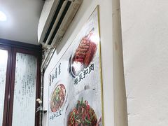 -湖南人家湘菜馆(镇江路店)