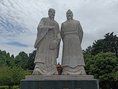 -富乐山