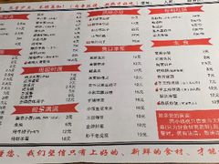 -小核桃品质串店(世茂大道店)