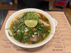 -Cô Thành Restaurant