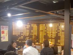 -云晓光头烧烤吧(盛夏店)