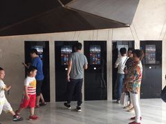 -英皇UA电影城(虹桥天地店)