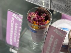 -Blueglass酸奶(上生新所店)