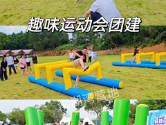 -松山湖南湖湾露营营地