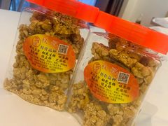 -权记百年老字号(牌坊街店)