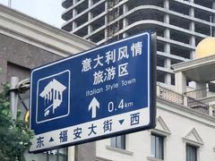 -世纪钟