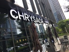 -人鱼崛起低卡健康餐(大华店)