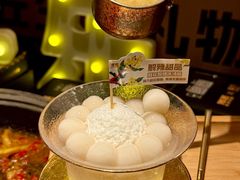 -烤匠麻辣烤鱼(观音桥大融城店)